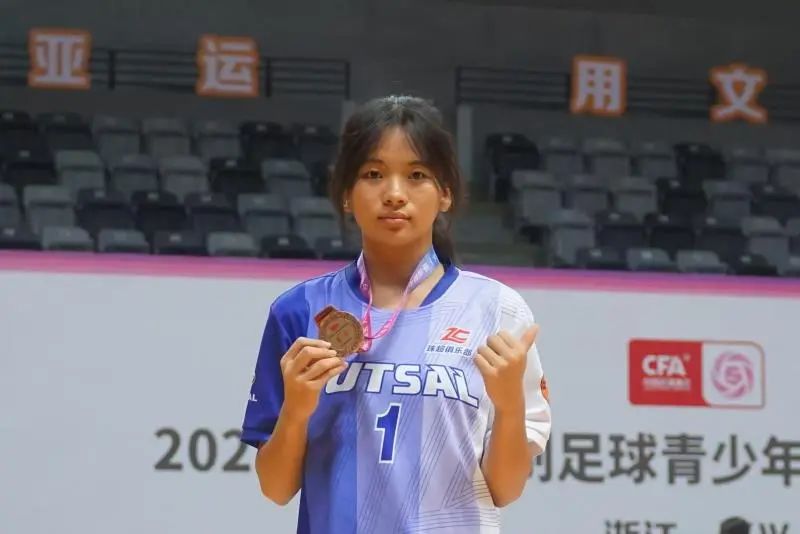 新会青少年足球冠军_2021青少年足球_2021青少年足球锦标赛