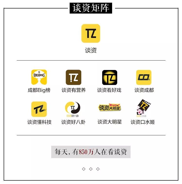 轮流点球足球规则是什么_点球多少轮_足球轮流点球规则
