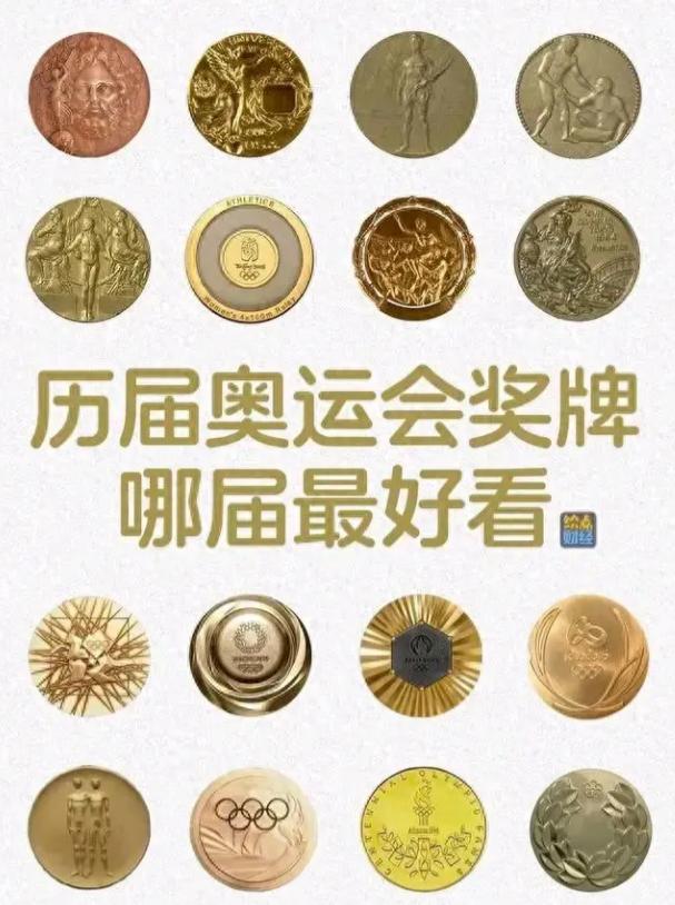 金牌举重冠军钱值钱吗_举重金牌多少钱一块_举重冠军金牌值多少钱啊