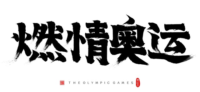 举重金牌多少钱一块_举重冠军金牌值多少钱啊_金牌榜举重冠军