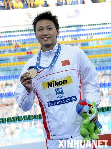 游泳冠军世界排名_26岁游泳世界冠军_游泳冠军世界冠军