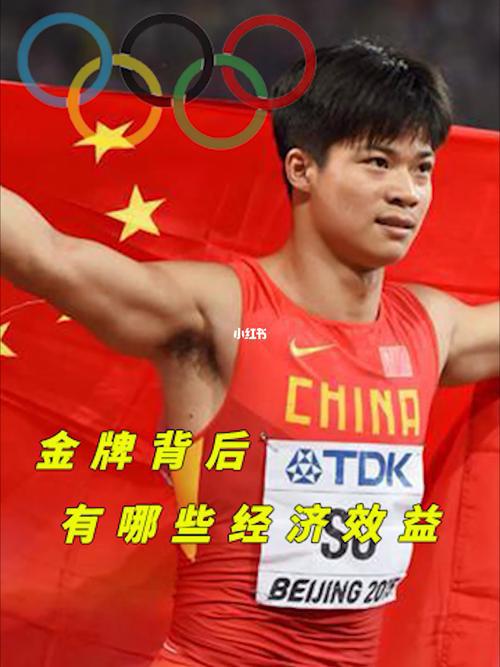 金牌举重_举重冠军金牌值多少钱啊_金牌榜举重冠军