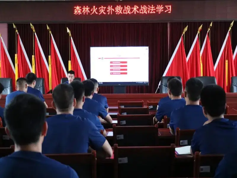 常识灭火森林题基本内容_常识灭火森林题基本知识_森林灭火基本常识题