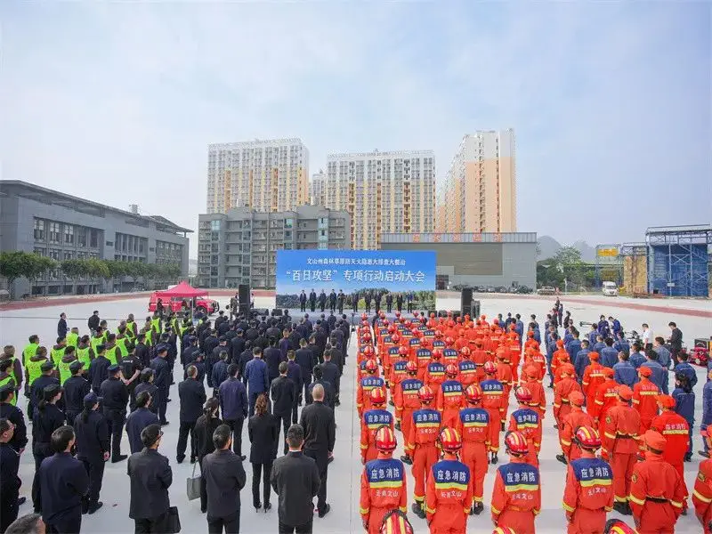 常识灭火森林题基本内容_常识灭火森林题基本知识_森林灭火基本常识题