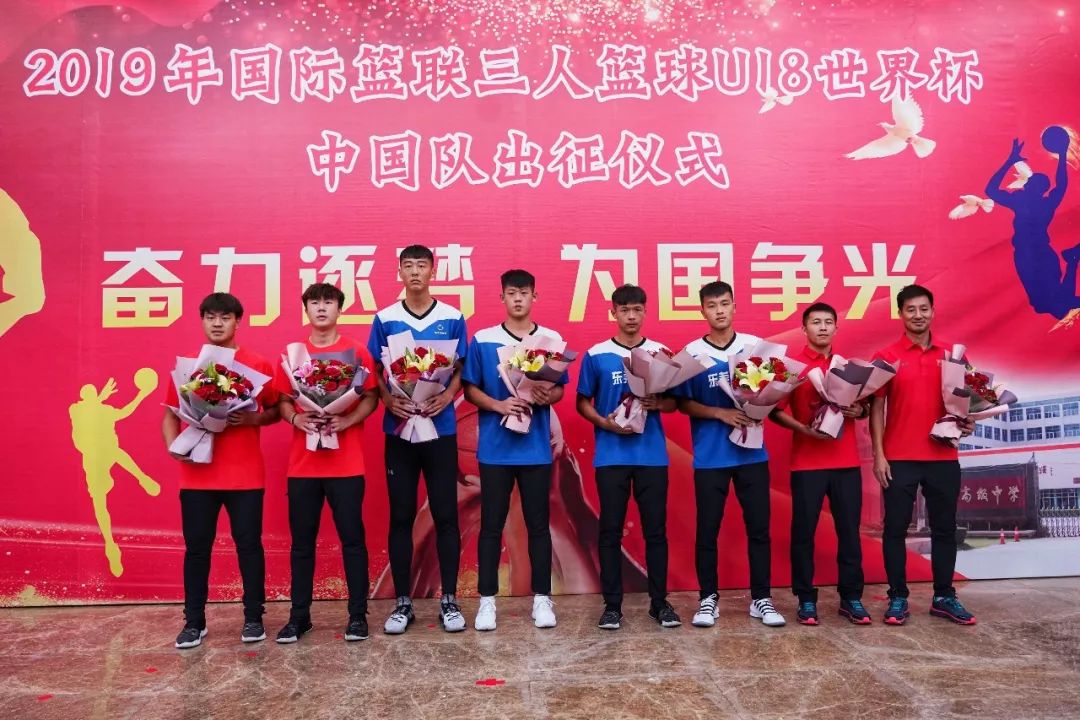 三人篮球亚运冠军是谁_篮球三人亚运冠军是谁_篮球三人亚运冠军是哪个队
