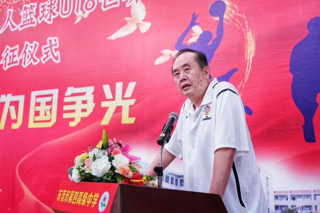 篮球三人亚运冠军是谁_篮球三人亚运冠军是哪个队_三人篮球亚运冠军是谁