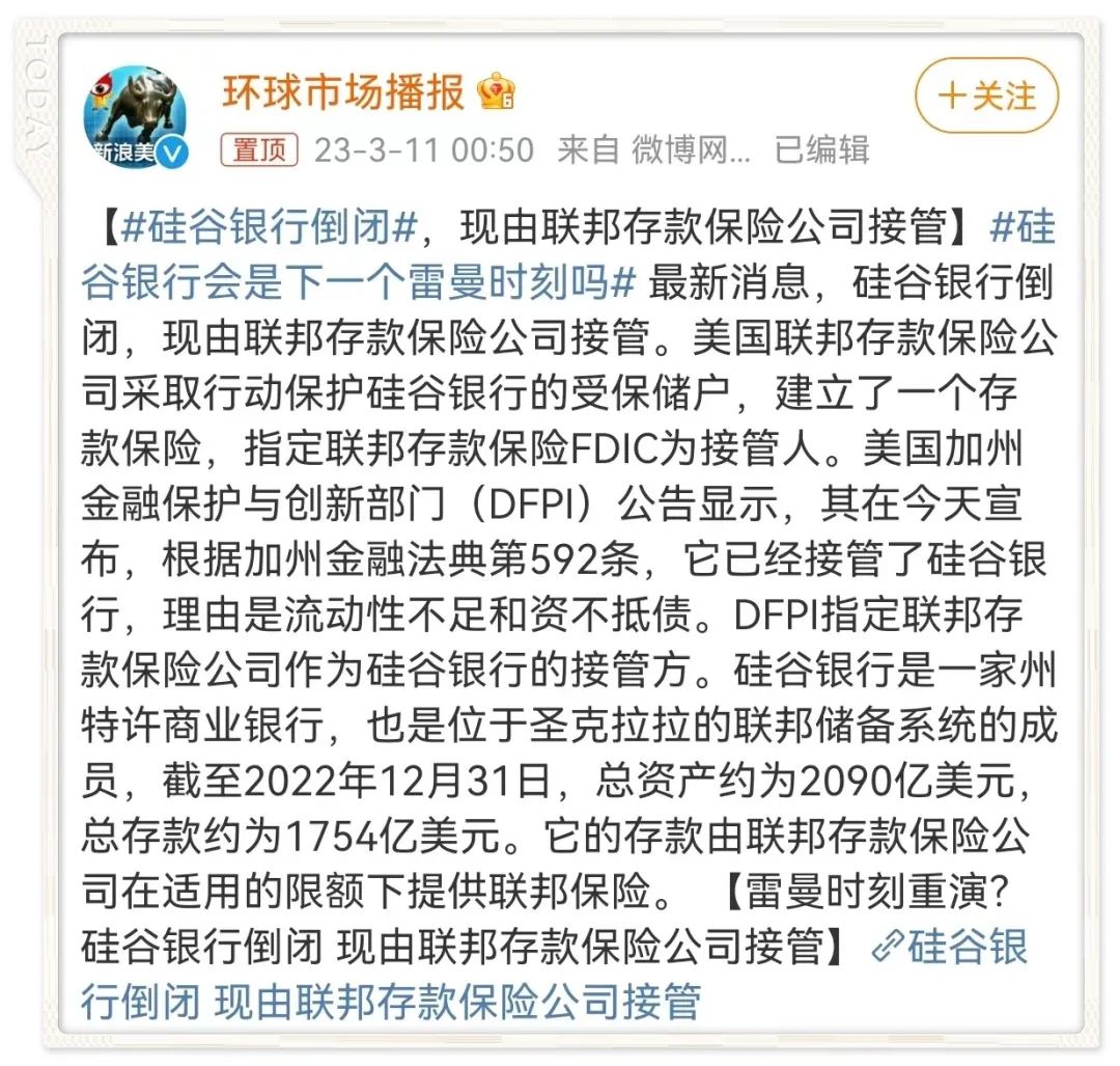 新加坡健康科学管理局_新加坡亚健康机构_新加坡健康促进委员会