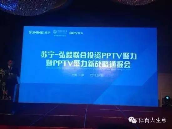 江苏得过足球冠军吗_江苏足球夺冠军_江苏足球冠军